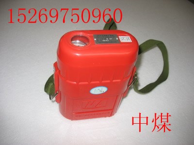 供应ZY30压缩氧自救器